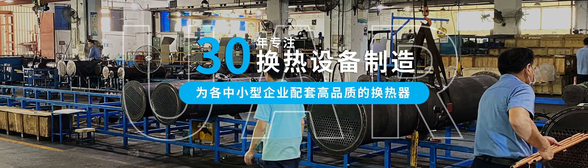 實力優勢