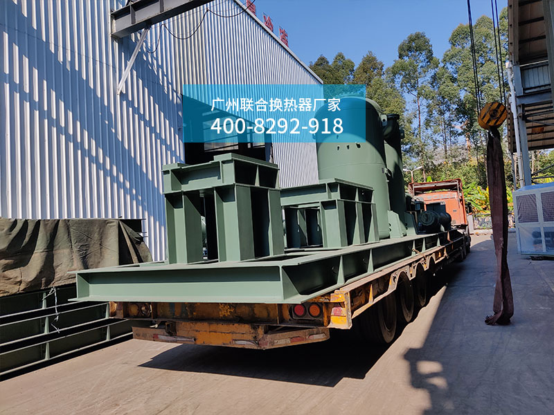喜迎開門紅，聯(lián)合化工換熱器設備批量發(fā)運！